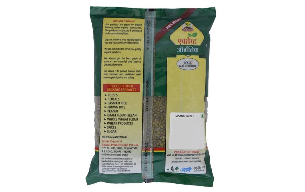 Accept Organic Moong Dal Green (Whole)    Pack  1 kilogram